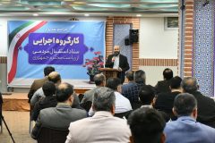 از اعضای کارگروه اجرایی ستاد استقبال سفر تجلیل شد