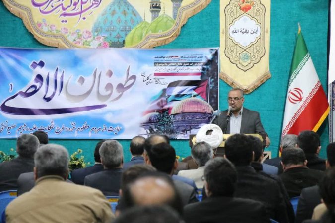 تجمع بزرگ حقوق دانان گلستان در اعتراض به جنایات رژیم صهیونیستی همزمان با سراسر کشور در گلستان هم برگزار شد