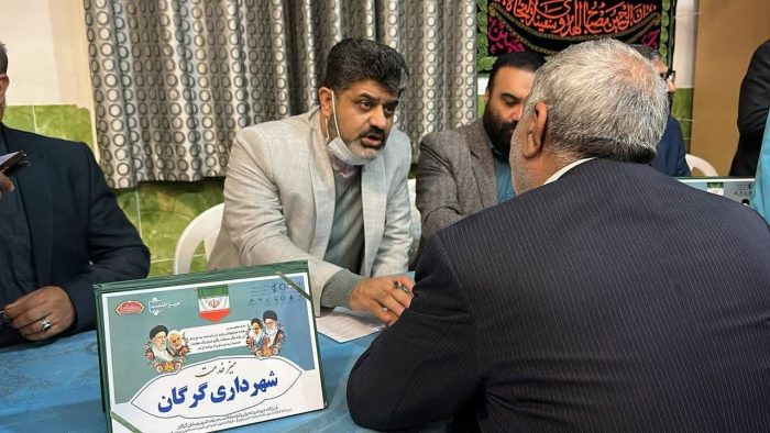 پنجمین قرار «میز خدمت» مدیران شهری گرگان در محله چناران برگزار شد