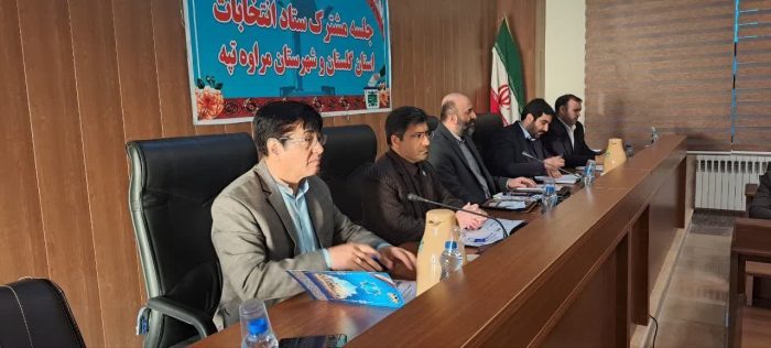 عمل‌کرد موفق ستاد انتخابات استان در ارزیابی‌های وزارت کشور حاصل اتحاد و تعامل بین همه دست‌اندرکاران بوده است