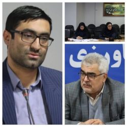 دومین جلسه شورای حقوقی سازمان جهادکشاورزی استان گلستان برگزار شد