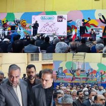 مجتمع قضایی حمایتی شوق زندگی در گرگان افتتاح شد