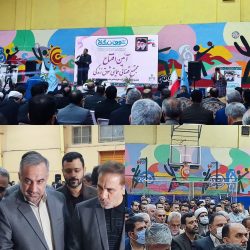 مجتمع قضایی حمایتی شوق زندگی در گرگان افتتاح شد