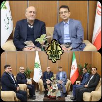 دیدار صمیمی مدیر شعب بانک کشاورزی استان گلستان با مدیر کل بیمه سلامت