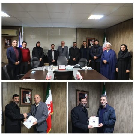 انتصاب مدیر گروه جغرافیا دانشکده علوم انسانی و اجتماعی در دانشگاه گلستان