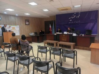 سومین جلسه دادگاه‌های علنی برخط گلستان امروز برگزار شد