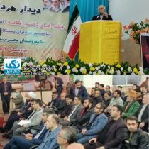 برپایی میز خدمت مخابرات با حضور استاندار در نمازجمعه شهر مزرعه کتول
