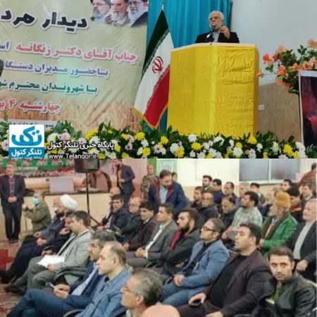 برپایی میز خدمت مخابرات با حضور استاندار در نمازجمعه شهر مزرعه کتول