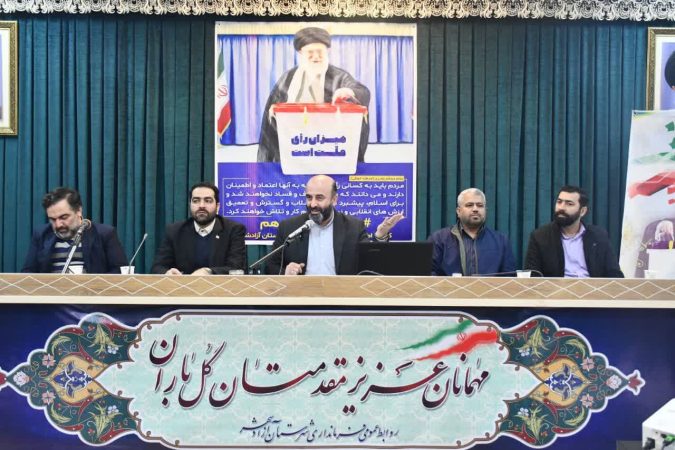 قدرت دفاعی و نظامی ایران اسلامی معادله دشمن را در مقابله با انقلاب اسلامی تغییر داده است