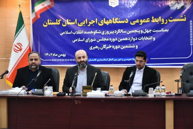 روابط عمومی‌ها فداکاران امین، دل‌سوزان صادق و یاران با وفا برای دولت هستند