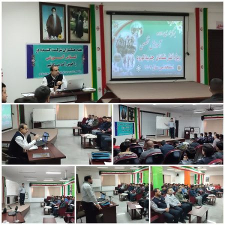 آغاز دوره های آموزشی آتش نشانان جدید الورود شهرداری گرگان