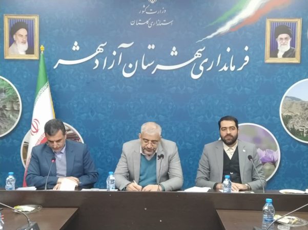 استقرار پایگاه امداد و نجات معدنی در شهرستان آزادشهر