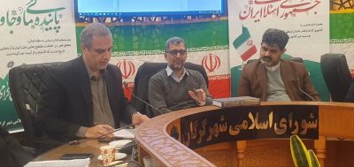 تعرفه عوارض و بهای خدمات سال ۱۴۰۳ بررسی ومصوب گردید.