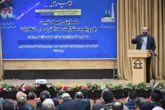 پیشینه اصناف در طول انقلاب در عرصه های مختلف بسیار تأثیرگذار و پرافتخار بوده است