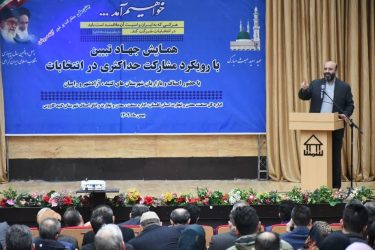 پیشینه اصناف در طول انقلاب در عرصه های مختلف بسیار تأثیرگذار و پرافتخار بوده است