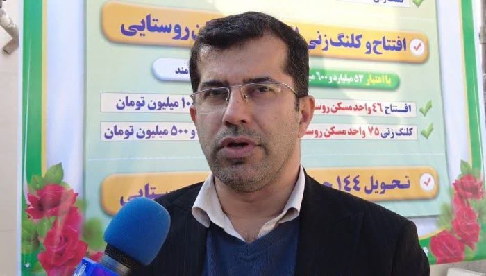 پروژه های بنیاد مسکن انقلاب اسلامی در شهرستان مراوه تپه افتتاح و به بهره برداری رسید