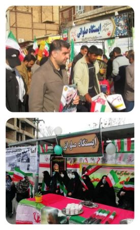 بیش از ۳۰ ایستگاه صلواتی در راهپیمایی ۲۲ بهمن برپا می شود