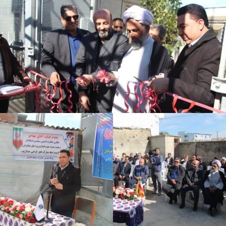 افتتاح پروژه های مخابراتی شهرستان بندرترکمن