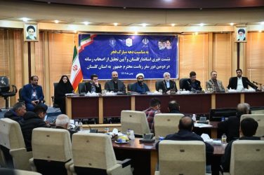 اصحاب رسانه گلستان با بصیرت هستند/اقتصاد استان بیش از ۸ درصد رشد داشته است
