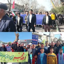 حضور کارکنان مخابرات منطقه گلستان در راهپیمایی۲۲ بهمن