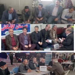 حضور روسای مخابرات گالیکش وکردکوی و گمیشان در میز خدمت