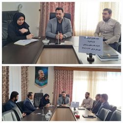 جلسه پیگیری اجرای کشاورزی قراردادی در شهرستان گرگان