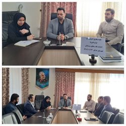 برگزاری جلسه پیگیری اجرای کشاورزی قراردادی در شهرستان گرگان