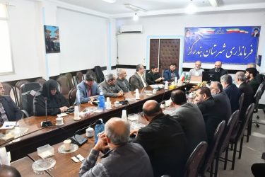 متولی امانتی هستیم که باید با نگاه فرا جناحی و فرا قومیتی از آن صیانت نماییم