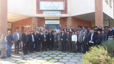 دومین همایش تولید و مصرف بتن با کیفیت در شرایط دمایی مختلف