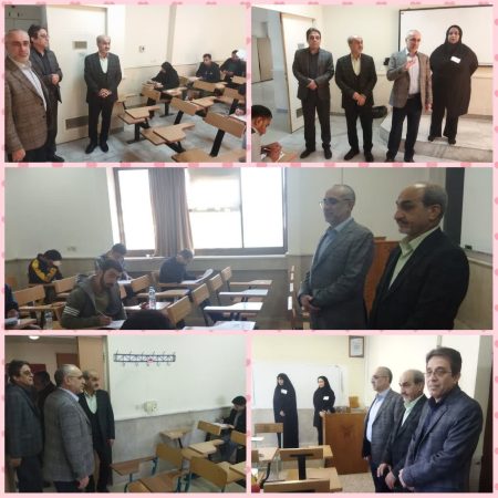 جوانان گلستانی جهت خدمت در مدیریت درمان تامین اجتماعی استان گلستان به رقابت پرداختند