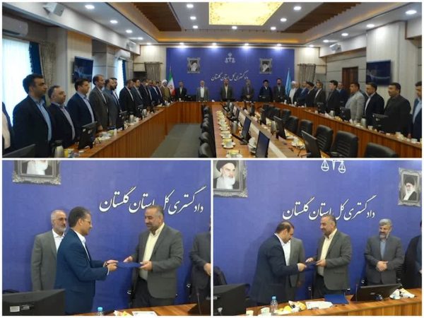 انتصاب مدیرکل ثبت اسناد و املاک استان گلستان