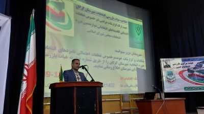صداقت و بی‌طرفی بازرسان انتخابات مهم ترین اصل است
