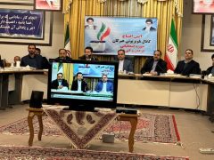 افتتاح کانال تلویزیونی انتخاباتی هیرکان