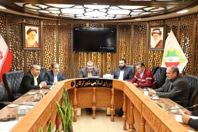 رویکرد شورای اسلامی شهرگرگان در دوره ششم، توجه به مناطق محروم وکم برخوردار است