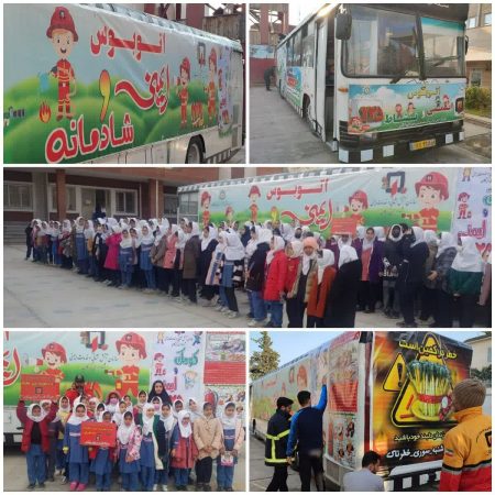 رسیدن اتوبوس «ایمنی و نشاط» به ایستگاه مدارس شهر گرگان