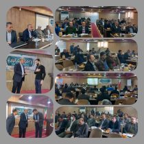 جلسه شورای اداری ،هماهنگی و برنامه ریزی تعاون روستایی استان گلستان