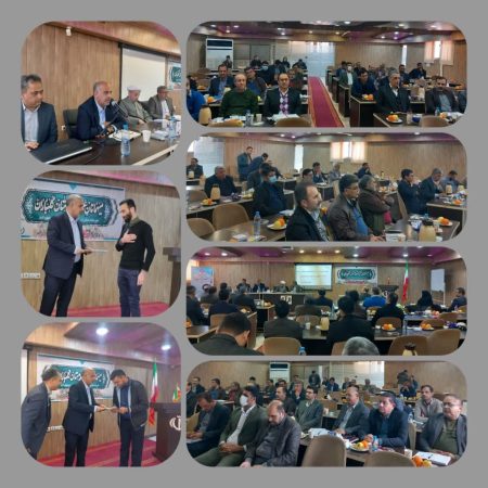 جلسه شورای اداری ،هماهنگی و برنامه ریزی تعاون روستایی استان گلستان