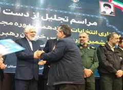 لوح سپاس استاندارگلستان به مدیرعامل شرکت گاز استان