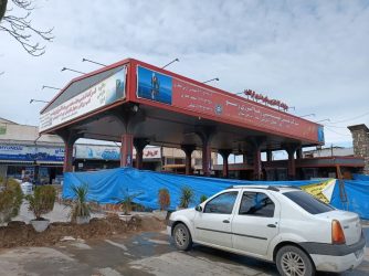 تاسیسات به روز قدیمی ترین جایگاه پمپ بنزین وارد گرگان شد