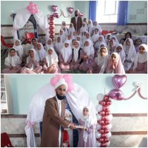 حضرت فاطمه زهرا (س) بهترین و کاملترین الگو برای دختران نسل جوان و دانش آموزان است