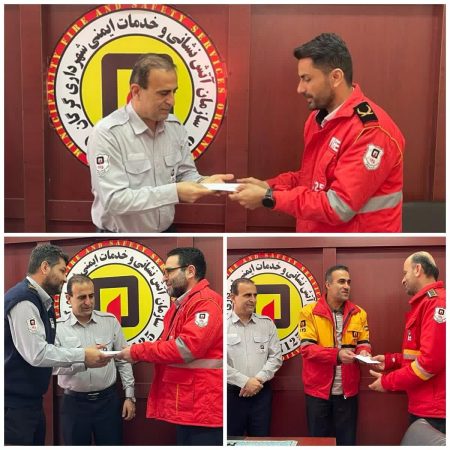 برگزاری جلسه تودیع و معارفه در آتش نشانی گرگان