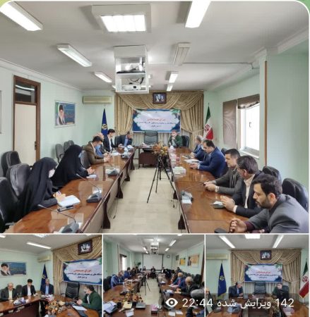 جلسه شورای هماهنگی تعاون، کار و رفاه اجتماعی استان با حضور منتخب مردم گرگان و آق قلا برگزار شد