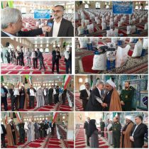 توزیع ششصد بسته معیشتی بین نیازمندان