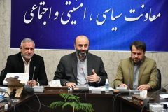 برنامه‌ریزی، بدون آمار و اطلاعات دقیق، تیری است در تاریکی