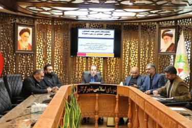 برنامه هاواقدامات فرهنگی، اجتماعی، ورزشی و خانواده درسطح شهر گرگان بررسی شد
