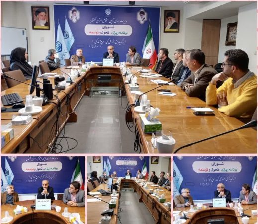 بهره وری یعنی حداکثر استفاده از کمترین منابع