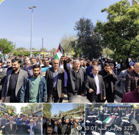 حضور نماینده مردم گرگان آق قلا در راهپیمایی روز جهانی قدس