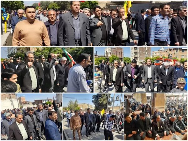 حضور مدیرکل ثبت اسناد و املاک استان در راهپیمایی روز جهانی قدس