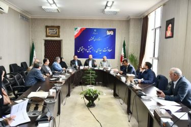 اولین جلسه عملیاتی ۷ سند بخشی از اسناد ۳۰ گانه چشم‌انداز استراتژیک استان برگزار شد
