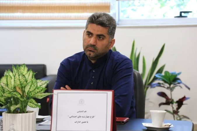 با اجرای طرح چهارشنبه‌های اجتماعی نشاط و امید را به محلات خواهیم برد